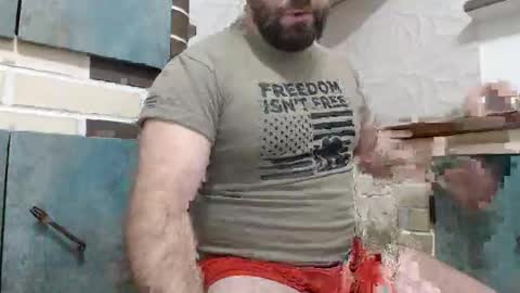 Snapshot of yourjackdick chatting on December 31, 2024, 5:11 am Jacky online show from December 31, 2024, 5:11 am