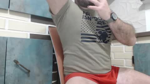 Snapshot of yourjackdick chatting on January 2, 2025, 5:14 am Jacky online show from January 2, 2025, 5:14 am