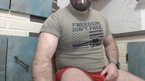 Snapshot of yourjackdick chatting on January 28, 2025, 4:08 am Jacky online show from January 28, 2025, 4:08 am
