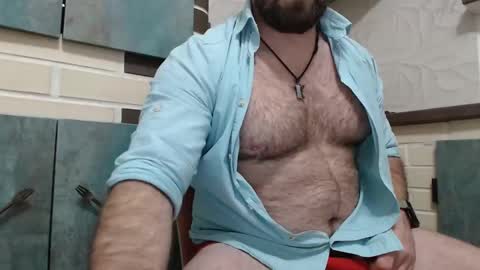 Snapshot of yourjackdick chatting on February 3, 2025, 5:35 pm Jacky online show from February 3, 2025, 5:35 pm