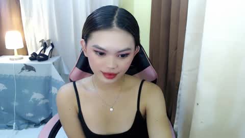 your lovely Dina online show from January 31, 2025, 1:33 am