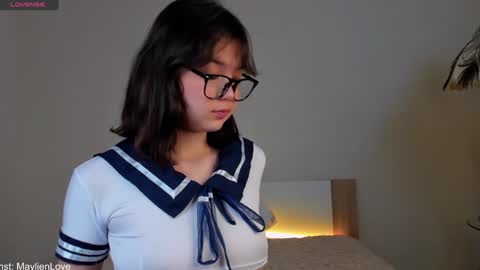 yourmaylien online show from December 25, 2024, 8:29 am