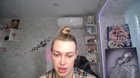 Snapshot of yournickyadamidi chatting on July 29, 2026, 2:21 am Nicky online show from July 29, 2026, 2:21 am