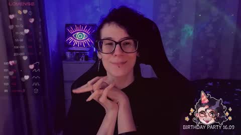 Yours Cosmic online show from September 16, 2025, 12:00 am