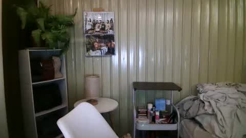 Snapshot of yoursubmissive_larah chatting on May 11, 2026, 3:56 am yoursubmissive_larah online show from May 11, 2026, 3:56 am