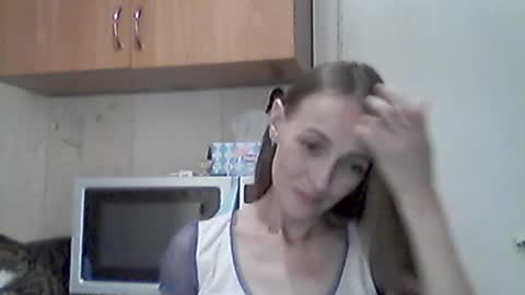 Youur light online show from June 26, 2026, 5:17 pm