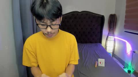 rode online show from January 18, 2026, 2:48 am