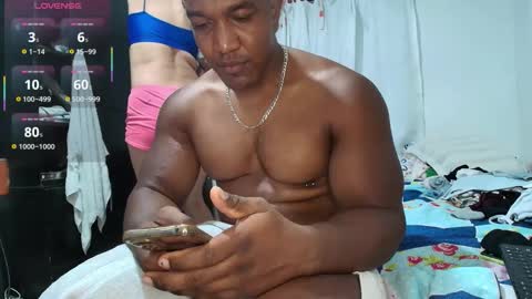 yubana online show from December 17, 2025, 3:12 am