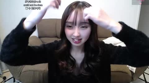 yui_x online show from January 14, 2026, 11:16 am