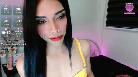 Snapshot of yumieholly chatting on October 11, 2025, 5:44 pm yumieholly online show from October 11, 2025, 5:44 pm