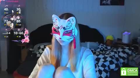 Yumeko online show from January 19, 2026, 11:14 am