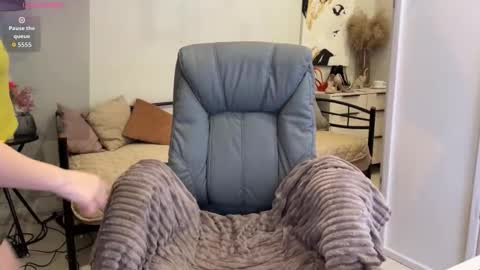 Yummy Jane online show from November 16, 2025, 1:11 am