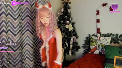 KIM online show from December 25, 2024, 2:13 pm