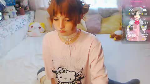 Snapshot of yuna_jin chatting on June 12, 2026, 12:37 pm yuna_jin online show from June 12, 2026, 12:37 pm