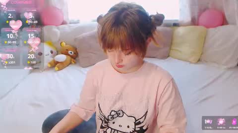 yuna_jin online show from June 23, 2026, 11:41 am