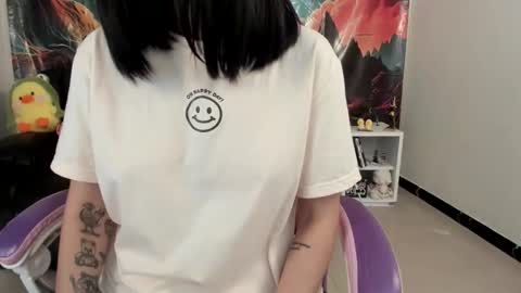 Snapshot of yunablack chatting on March 6, 2026, 4:25 pm Yuna online show from March 6, 2026, 4:25 pm