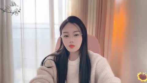 Snapshot of yuner0715 chatting on December 2, 2024, 6:30 am YunEr online show from December 2, 2024, 6:30 am