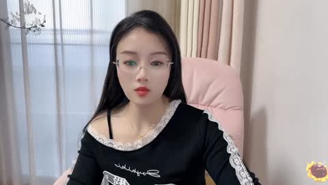 Snapshot of yuner0715 chatting on December 7, 2024, 8:33 am YunEr online show from December 7, 2024, 8:33 am
