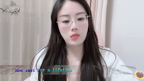 Snapshot of yuner0715 chatting on December 25, 2024, 2:23 pm YunEr online show from December 25, 2024, 2:23 pm