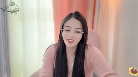 Snapshot of yuner0715 chatting on January 2, 2025, 6:40 am YunEr online show from January 2, 2025, 6:40 am