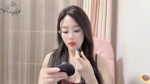 Snapshot of yuner0715 chatting on January 4, 2025, 11:33 am YunEr online show from January 4, 2025, 11:33 am