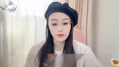 Snapshot of yuner0715 chatting on January 5, 2025, 3:43 am YunEr online show from January 5, 2025, 3:43 am