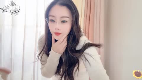 Snapshot of yuner0715 chatting on January 6, 2025, 7:09 am YunEr online show from January 6, 2025, 7:09 am