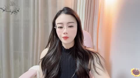Snapshot of yuner0715 chatting on January 6, 2025, 2:25 pm YunEr online show from January 6, 2025, 2:25 pm