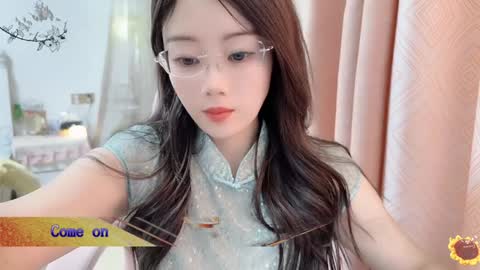 Snapshot of yuner0715 chatting on January 7, 2025, 1:57 pm YunEr online show from January 7, 2025, 1:57 pm