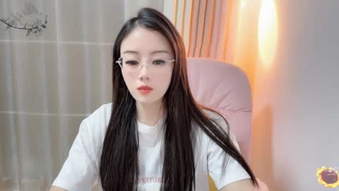Snapshot of yuner0715 chatting on January 11, 2025, 2:04 pm YunEr online show from January 11, 2025, 2:04 pm