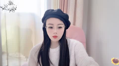 Snapshot of yuner0715 chatting on January 16, 2025, 3:56 am YunEr online show from January 16, 2025, 3:56 am