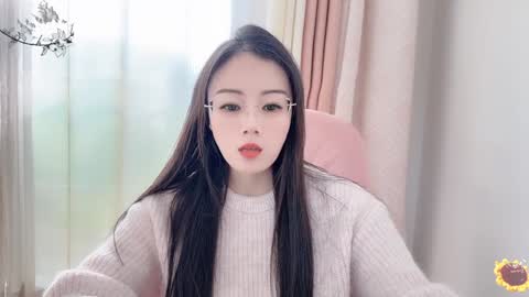 Snapshot of yuner0715 chatting on January 17, 2025, 3:34 am YunEr online show from January 17, 2025, 3:34 am
