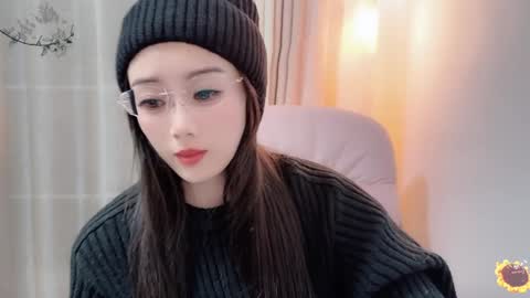 Snapshot of yuner0715 chatting on January 17, 2025, 2:18 pm YunEr online show from January 17, 2025, 2:18 pm