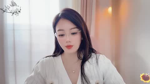 Snapshot of yuner0715 chatting on January 18, 2025, 7:07 am YunEr online show from January 18, 2025, 7:07 am