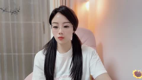 Snapshot of yuner0715 chatting on January 18, 2025, 2:12 pm YunEr online show from January 18, 2025, 2:12 pm