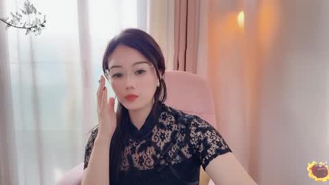 Snapshot of yuner0715 chatting on January 19, 2025, 7:15 am YunEr online show from January 19, 2025, 7:15 am