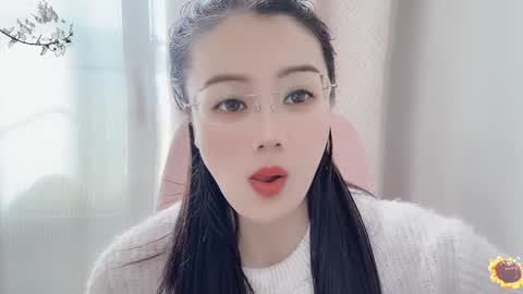 Snapshot of yuner0715 chatting on January 20, 2025, 4:54 am YunEr online show from January 20, 2025, 4:54 am