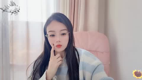 Snapshot of yuner0715 chatting on January 21, 2025, 3:59 am YunEr online show from January 21, 2025, 3:59 am