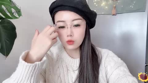 Snapshot of yuner0715 chatting on February 20, 2025, 3:45 am YunEr online show from February 20, 2025, 3:45 am