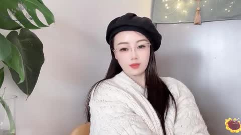 Snapshot of yuner0715 chatting on February 20, 2025, 6:50 am YunEr online show from February 20, 2025, 6:50 am