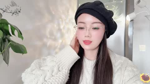 Snapshot of yuner0715 chatting on March 5, 2025, 7:05 am YunEr online show from March 5, 2025, 7:05 am