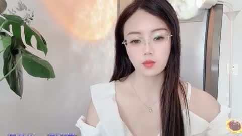 Snapshot of yuner0715 chatting on March 10, 2025, 4:38 am YunEr online show from March 10, 2025, 4:38 am