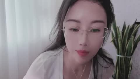 YunEr online show from September 16, 2025, 3:29 am