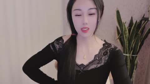 YunEr online show from September 18, 2025, 3:47 pm