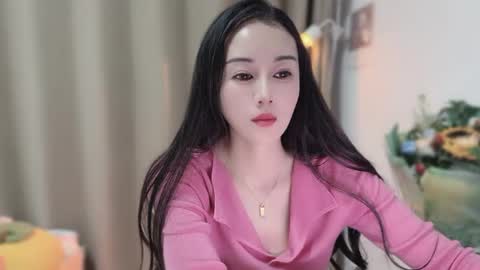 YunEr online show from November 24, 2025, 2:28 pm