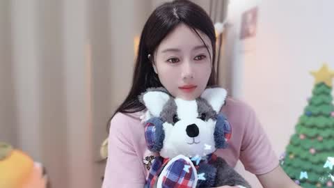 YunEr online show from December 18, 2025, 3:40 pm