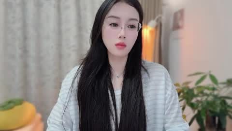 YunEr online show from February 1, 2026, 1:31 pm