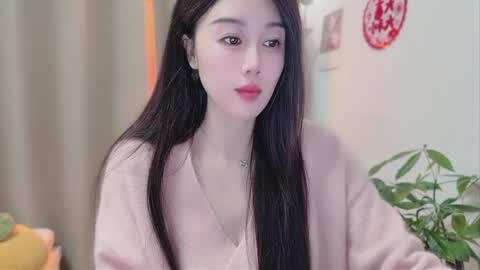 Snapshot of yuner0715 chatting on February 26, 2026, 3:22 pm YunEr online show from February 26, 2026, 3:22 pm