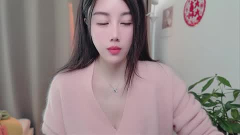 Snapshot of yuner0715 chatting on February 27, 2026, 3:28 am YunEr online show from February 27, 2026, 3:28 am