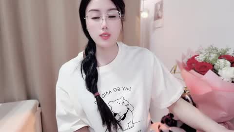 YunEr online show from April 26, 2026, 2:15 pm